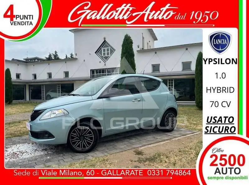 2024 Lancia YPSILON