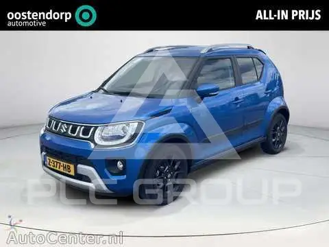 2024 Suzuki Ignis