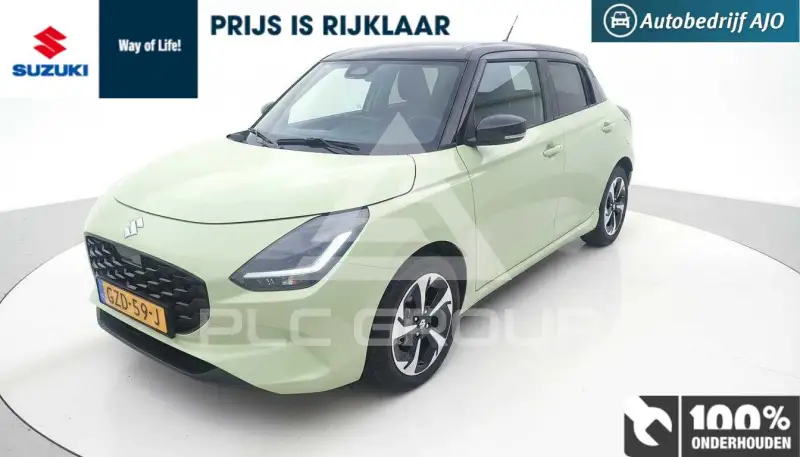 2024 Suzuki SWIFT