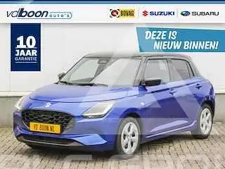 2024 Suzuki SWIFT