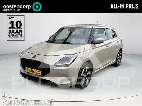 2024 Suzuki SWIFT