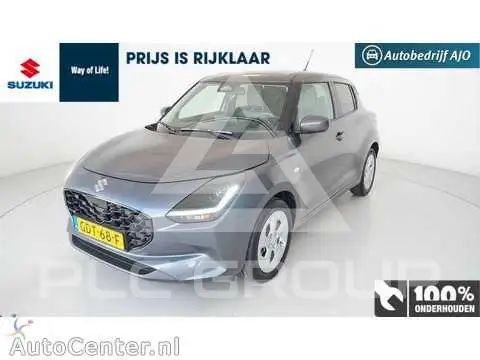 2024 Suzuki SWIFT