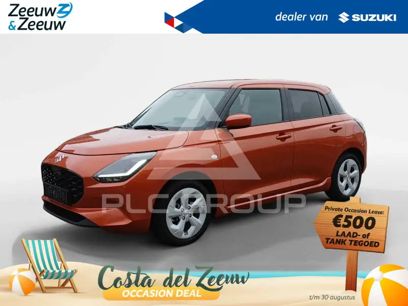 2024 Suzuki SWIFT