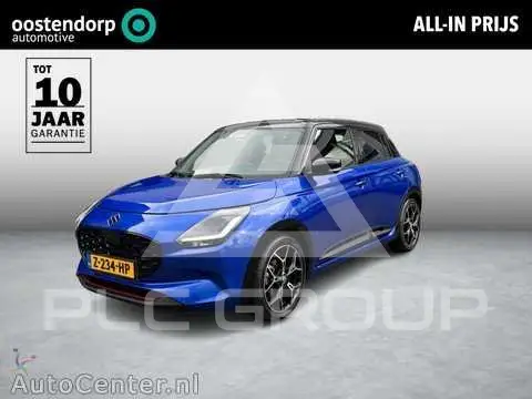 2024 Suzuki SWIFT