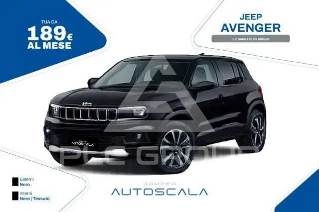 2024 Jeep Avenger