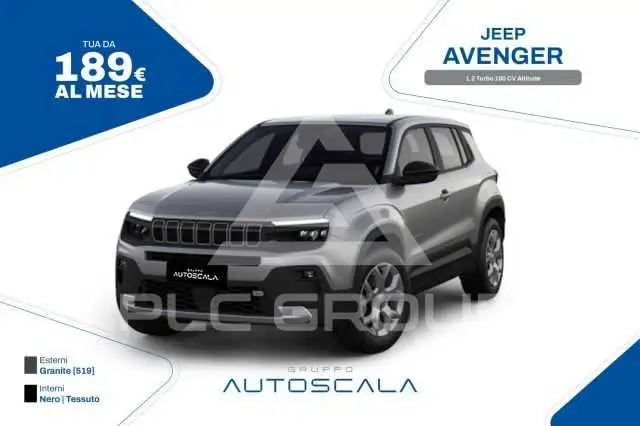 2024 Jeep Avenger