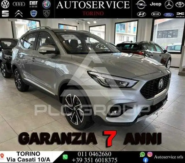 2024 MG ZS