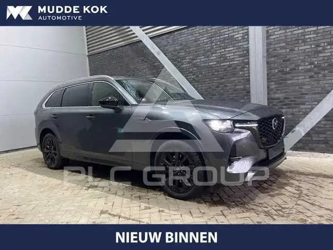 2024 Mazda CX-80