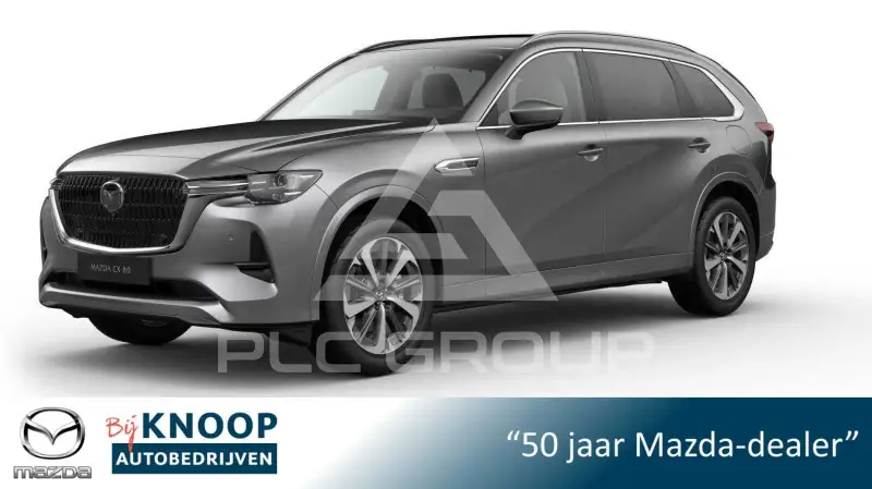2024 Mazda CX-80