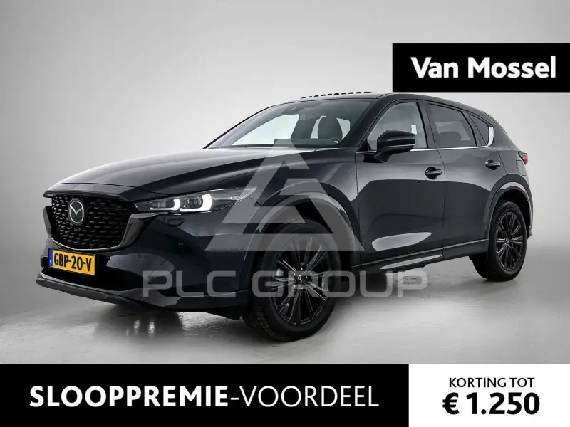 2024 Mazda CX-5