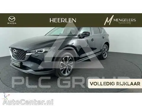2024 Mazda CX-5