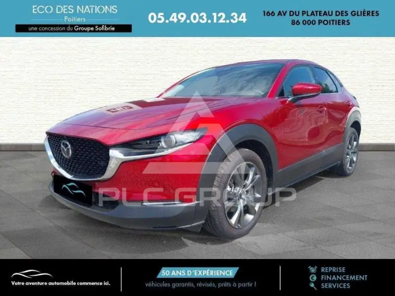2024 Mazda CX-30