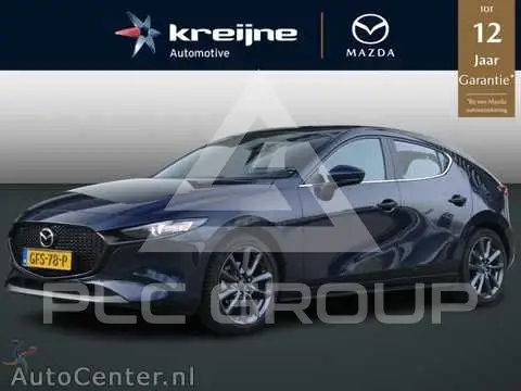 2024 Mazda 3