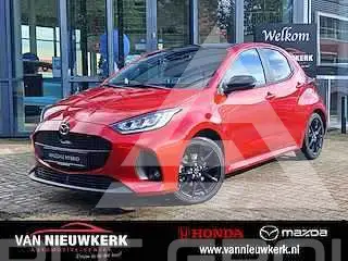 2024 Mazda 2 (Demio)