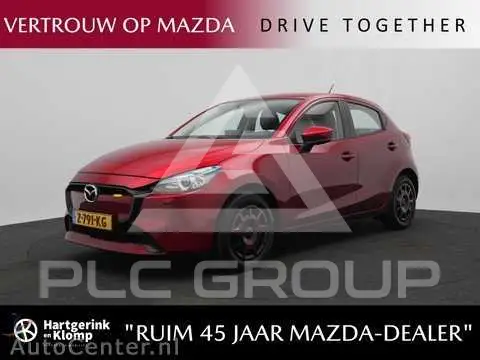 2024 Mazda 2 (Demio)