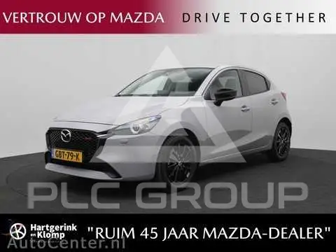 2024 Mazda 2