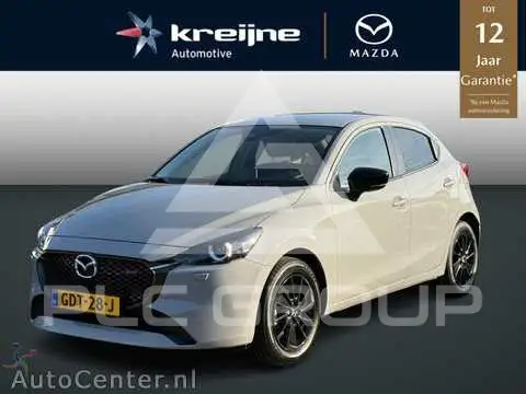 2024 Mazda 2