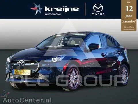 2024 Mazda 2