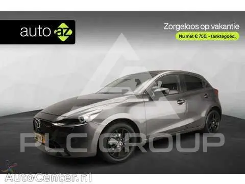 2024 Mazda 2