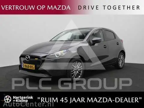 2024 Mazda 2 (Demio)
