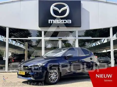 2024 Mazda 2
