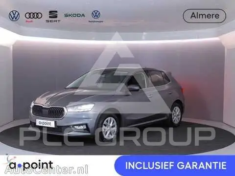 2024 Skoda Fabia