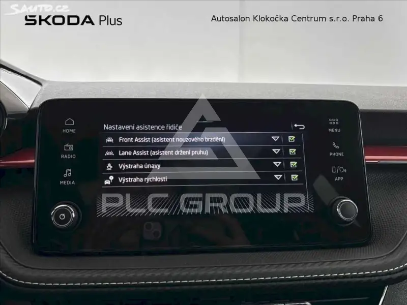2024 Skoda Fabia