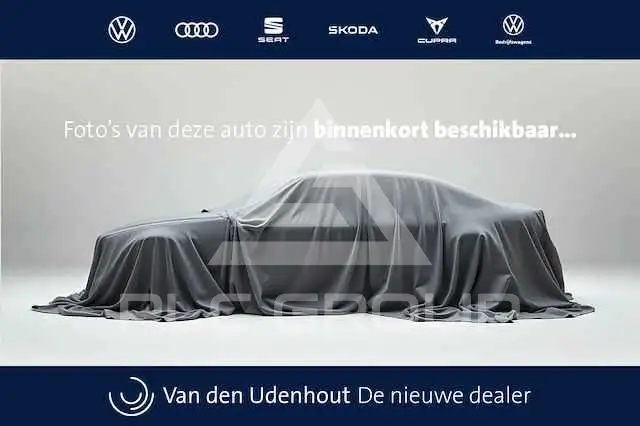 2024 Skoda Fabia