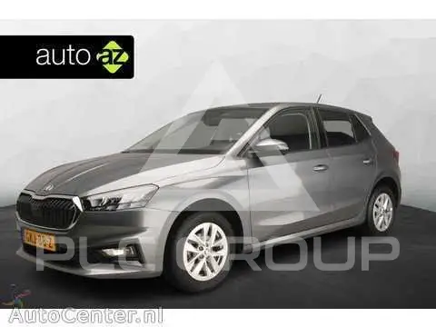 2024 Skoda Fabia