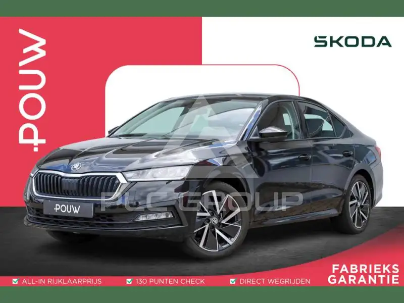 2024 Skoda Octavia