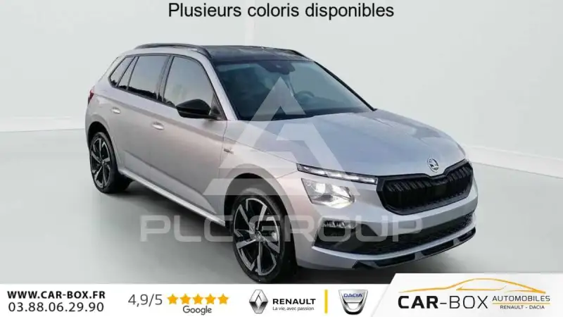 2024 Skoda KAMIQ