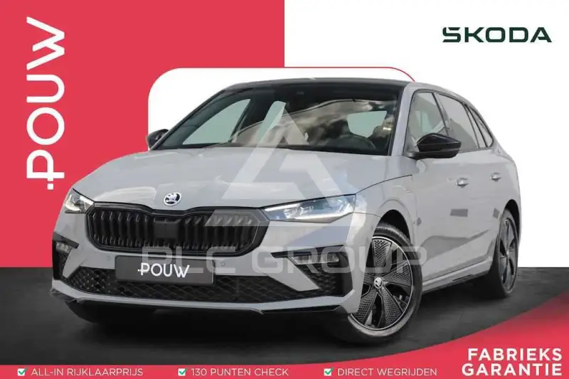 2024 Skoda Scala