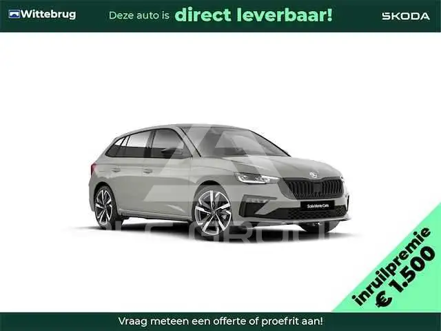 2024 Skoda Scala