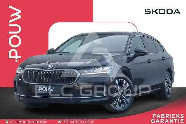2024 Skoda Superb