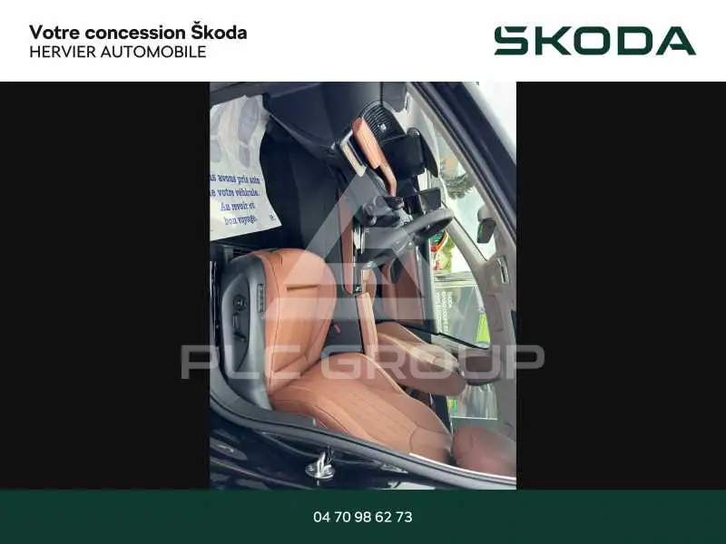 2024 Skoda Superb