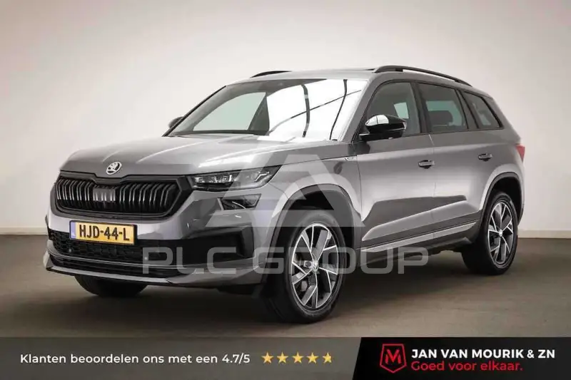 2024 Skoda Kodiaq