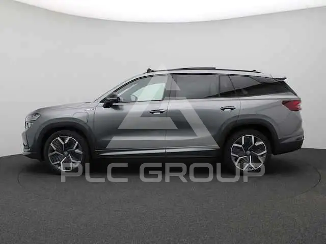 2024 Skoda Kodiaq