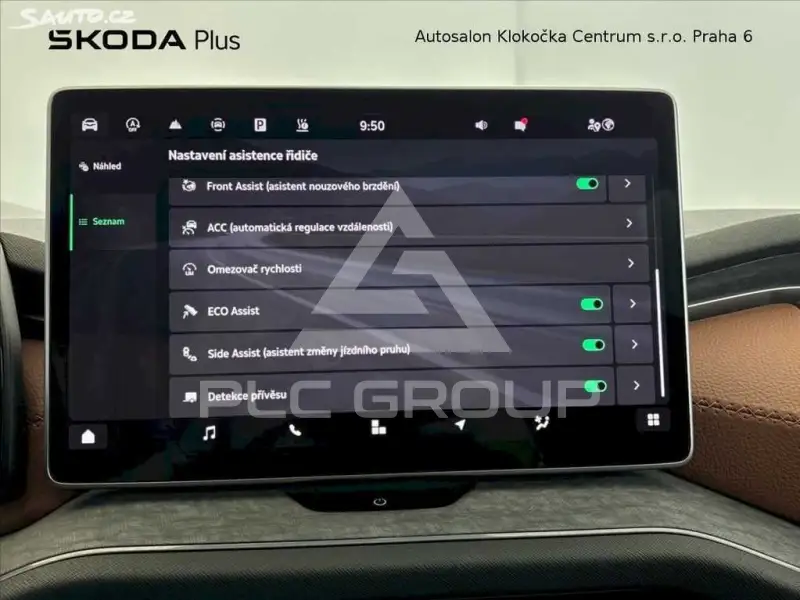 2024 Skoda Kodiaq
