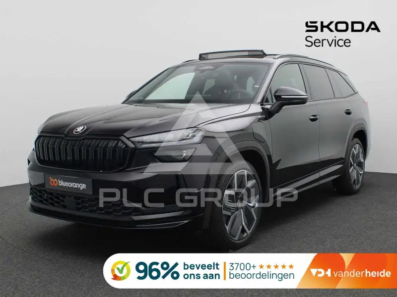 2024 Skoda Kodiaq