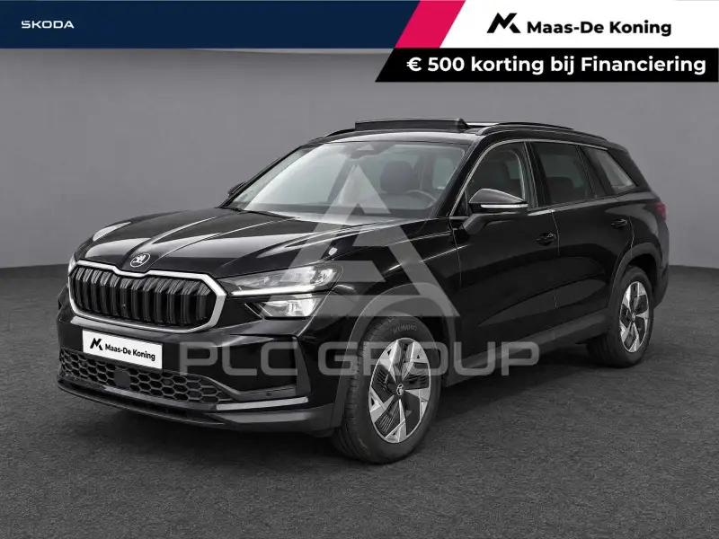 2024 Skoda Kodiaq