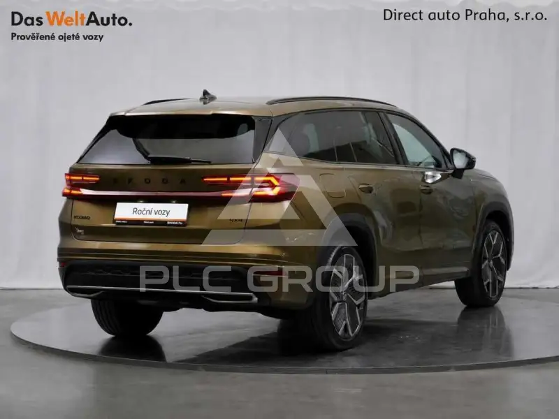 2024 Skoda Kodiaq