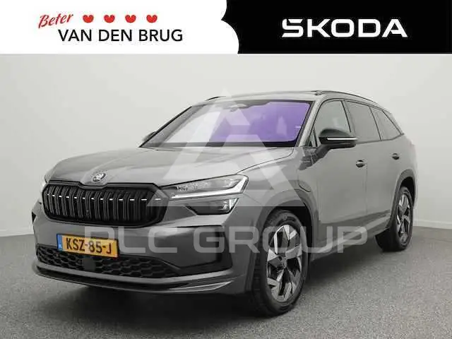 2024 Skoda Kodiaq
