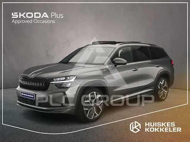 2024 Skoda Kodiaq
