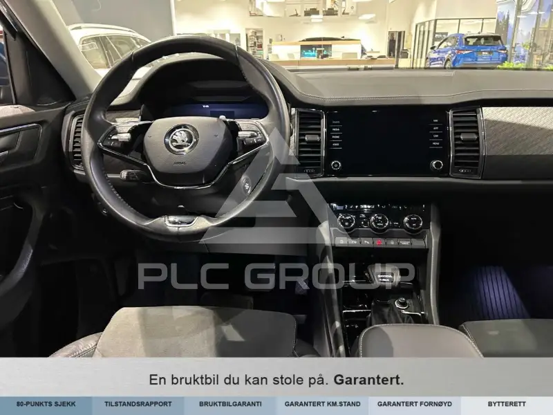2024 Skoda Kodiaq