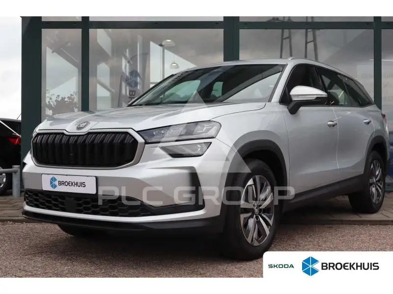 2024 Skoda Kodiaq