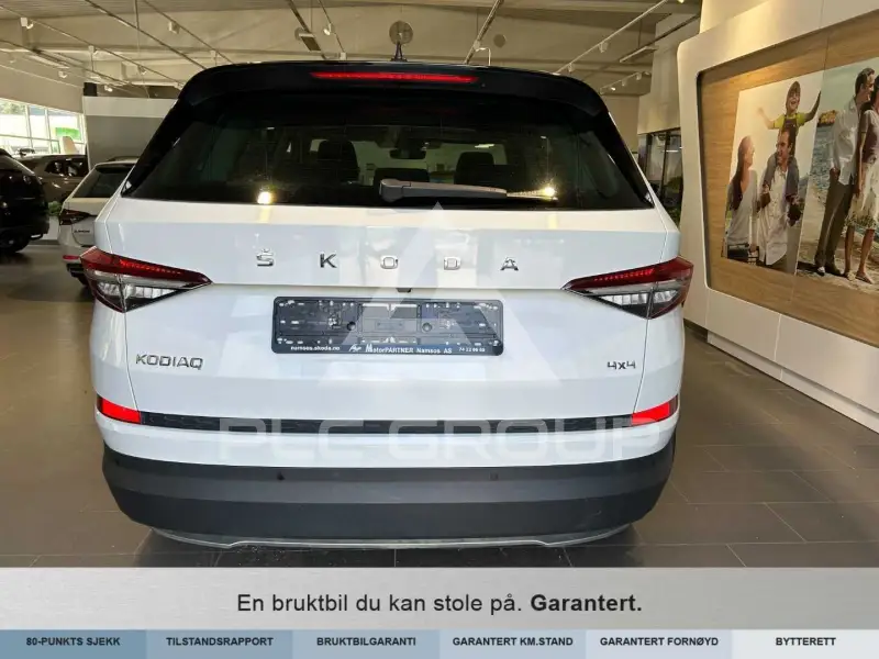 2024 Skoda Kodiaq