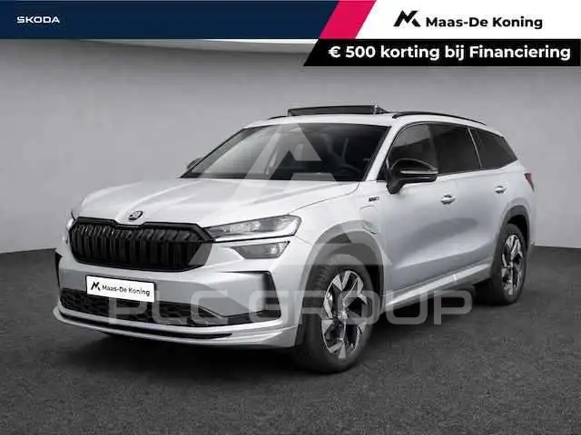 2024 Skoda Kodiaq