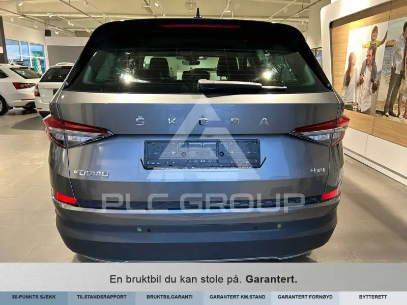 2024 Skoda Kodiaq