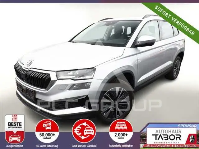 2024 Skoda Karoq