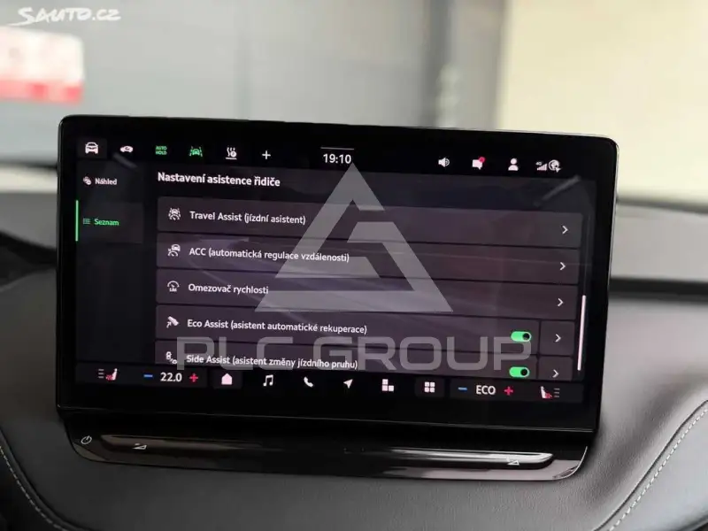 2024 Skoda Enyaq